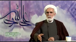 آیا عرفان ابن عربی مورد تایید شیعه هست و آیا خود ابن عربی شخصیت مثبتی داشت یا نه ؟-1