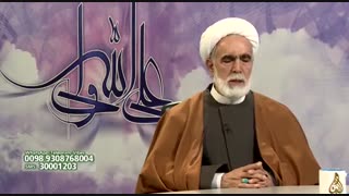 آیا فقر باعث بی دینی می شود ؟