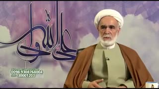 آیا فلسفه و فلاسفه از دیدگاه دین مبین اسلام مردود هستند؟ معنای فلسفه چیست ؟ راه های شناخت کدامند؟