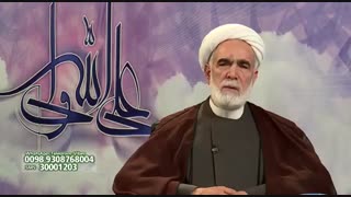 آیا می شود اثر وضعی گناهان را از بین برد؟