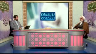 آیا نفس همان روح است ؟ فرق ناس با بنی آدم چیست ؟