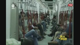 تفاوت بین رک گویی و گستاخی