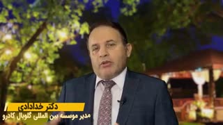 شهروندی ترکیه