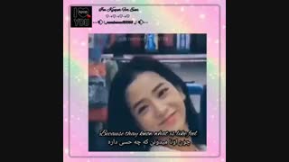 غمگین ترین افراد...                                                                        ‌ ‌کیپاپ