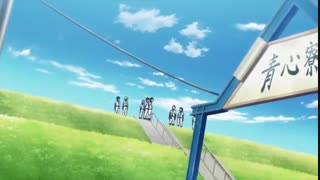 انیمه آسی ار الماس(Ace of Diamond)فصل سوم قسمت 35 سافت ساب فارسی