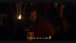 سریال تاریخی و جذاب(بربرها)فصل ۱ قسمت ۳.زیر نویس فارسی.2020