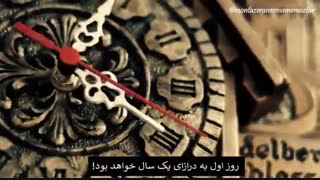 مسیح واقعی کیست؟