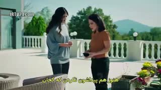 قسمت 74 سریال امانت - میراث - emanet با زیرنویس فارسی چسبیده