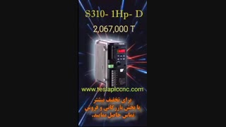 اینورتر دلتا