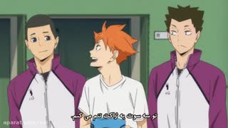 انیمهhaikyuu فصل 4 قسمت 3 (بازیرنویس فارسی)