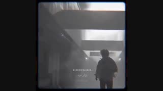 چانبک....غمگین....هشداررر به شدت غمگین....