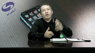 تبلیغات اسپانسر پروکسی تلگرام شیوه ای کارامد اما محدود 09125281952