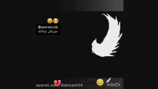 تقدیم به سازنده برنامه شاد :|