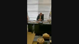 40 درصد تخفیف محصولات آموزشی تا 15دی ماه