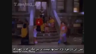 قسمتی از موزیک ویدیو"سیاه یا سفید"