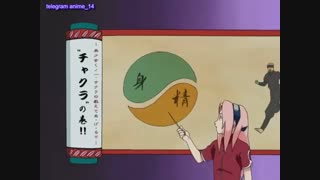 انیمه ناروتو سری اول ( naruto ) قسمت 10 با زیرنویس فارسی