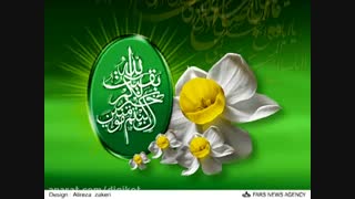 به طاها به یاسین