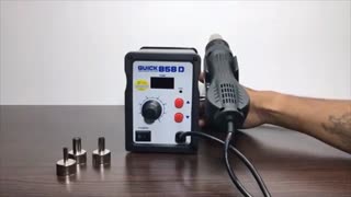 هیتر تک کاره مدل کوییک QUICK 858D در سایت ابزارک موبایل