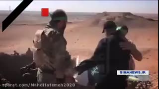 مگه میشه فقط اسمت بمونه رو خیابونها...