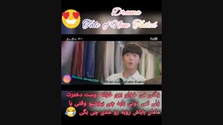 سریال کره افسانه روباه نه دم(The Tale of the Nine)