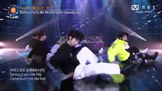 اجرای آهنگ Dive into you در برنامه آیلند I-LAND  + درخواستی