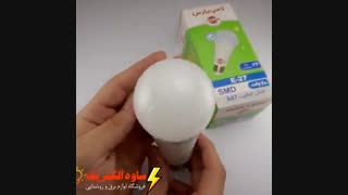 قیمت و خرید لامپ 20 وات حبابی پارس شهاب +گارانتی و خدمات پس از فروش⚡
