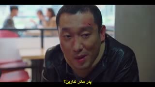 قسمت 7 سریال کره‌ ای شکارچیان شگفت انگیز *زیرنویس چسبیده* (دانلود با لینک مستقیم) The Uncanny Counter 2020