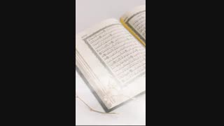 استاد غفاری ، تلاوت قرآن