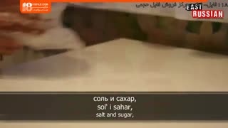 آموزش ضمایر ملکی و نحوه صرف آنها در زبان روسی