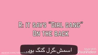 دعوا های لیسا و رزی  :::بلک پینک:.: