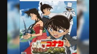 کاراگاه بزرگ کوچک میشود