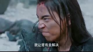 سریال چینی گرگ قسمت 43 با زیرنویس فارسی /The Wolf Chinese Drama 2020