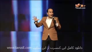 دانلود کامل کنسرت حسن ریوندی 99