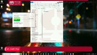 آموزش کپی خور کردن پلی استیشن به صورت عملی
