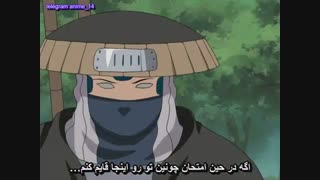 انیمه ناروتو سری اول ( naruto ) قسمت 21 با زیرنویس فارسی