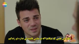 دانلود قسمت 45 سریال ستاره شمالی - تیزر جدید