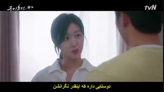 افسانه روباه نه دم_  قسمت هفتم (آپلود مجدد) چرا گزارش میزنین؟