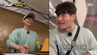 برنامه راینینگ من (running man)قسمت 534+زیرنویس فارسی  انلاین