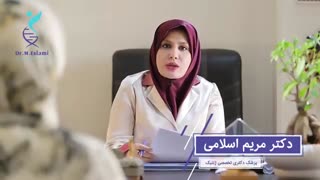 آیا اسکیزوفرنی ارثی است؟ چگونه میتوان ار ابتلای جنین به اسکیزوفرنی جلوگیری کرد؟