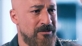 دانلود قسمت 27 سریال آقازاده