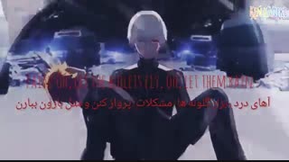 نایتکور توکیو غول