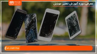 آموزش تعمیر موبایل سونی | sony xperia Z