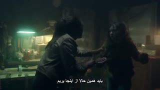 فصل 6 قسمت 7 سریال ترس از مردگان متحرک با زیرنویس فارسی