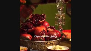 • آخرین پاییز قرن سیزده ~