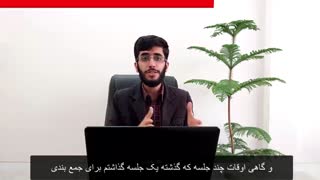 چگونه درآمد دلاری داشته باشیم؟