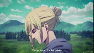 انیمه ی اتک ان تایتانattack on titan فصل 4 قسمت 3(قسمت 62) با زیرنویس فارسی