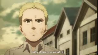 انیمه ی اتک ان تایتانattack on titan فصل 4 قسمت 3(قسمت 62)هاردساب فارسی