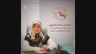 اموزش صفر تا صد موشن گرافیک