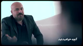 دانلود قسمت بیست و ششم سریال آقازاده