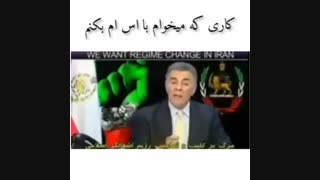 کانال بسته شد